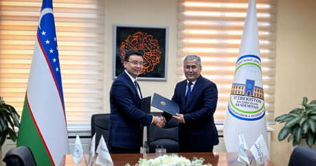 Комитет по туризму и Международная Исламская Академия подписали меморандум о взаимопонимании