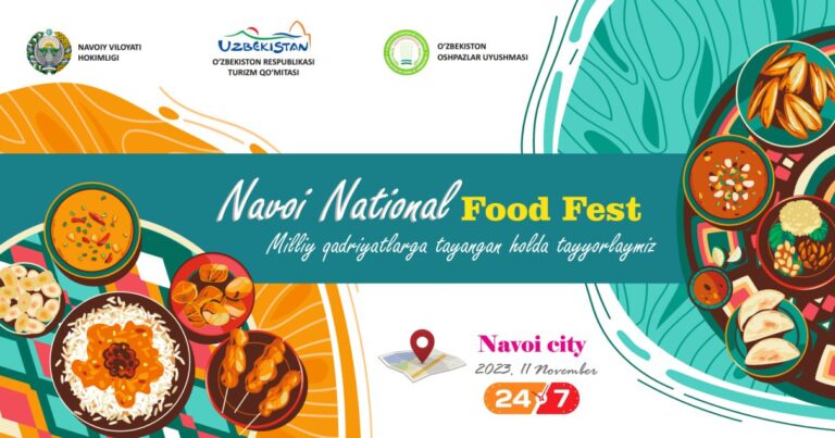 В Навои состоится фестиваль узбекской национальной кухни