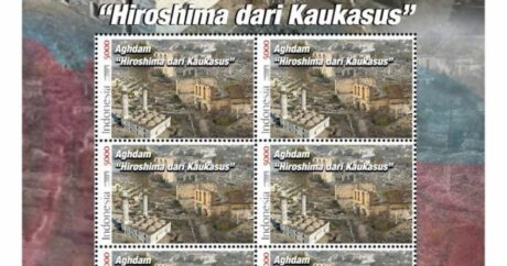 В Индонезии выпущена почтовая марка, посвященная Агдаму