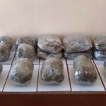 ГПС: Пресечена контрабанда свыше 42 кг наркотиков из Ирана