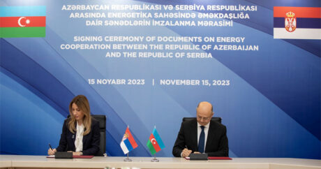 Азербайджан и Сербия подписали соглашение о поставке природного газа