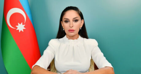 Обращение Первой леди Мехрибан Алиевой к участникам заседания «Единое сердце для Палестины»