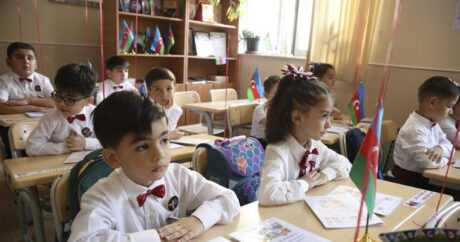 Сегодня начинается процесс перевода учащихся дошкольных групп и первых классов