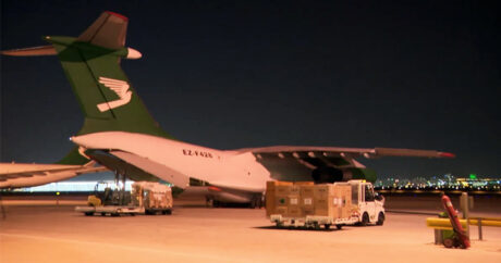 Туркменистан отправил гуманитарную помощь Палестине