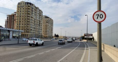 В Баку снижено ограничение скорости на еще одном проспекте