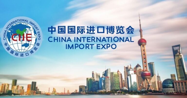Азербайджан представлен на 6-й Китайской международной выставке импорта