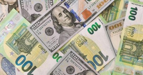 Официальный курс азербайджанского маната к мировым валютам на 14 ноября