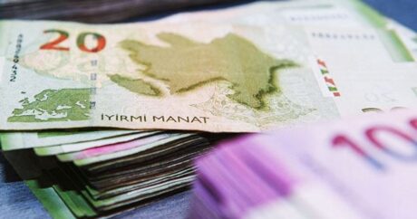 Официальный курс азербайджанского маната к мировым валютам на 16 ноября