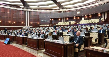 В парламенте Азербайджана проходит обсуждение госбюджета на 2024 год