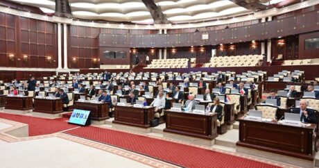 Проект госбюджета Азербайджана на 2024 год принят парламентом в первом чтении