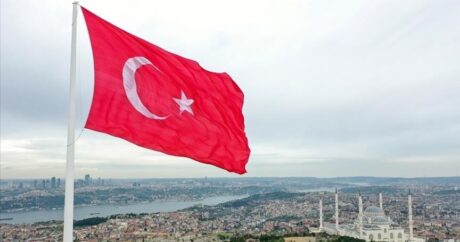 Турция избрана членом Комитета всемирного наследия