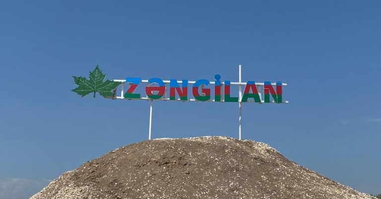 Утвержден генплан развития города Зангилан до 2040 года