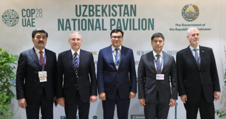 COP28: Министры экологии ознакомились с национальным павильоном Узбекистана