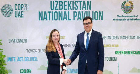 Запущен процесс по открытию представительства МСОП в Ташкенте
