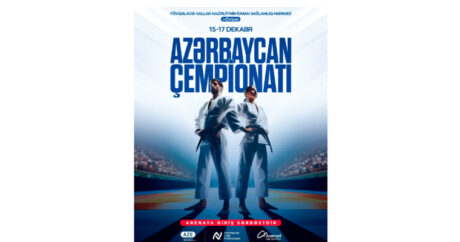 В Азербайджане пройдет чемпионат по дзюдо