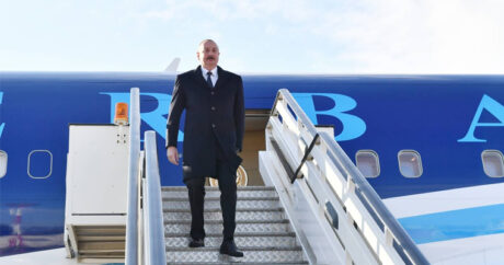 Ильхам Алиев прибыл с рабочим визитом в Сербию
