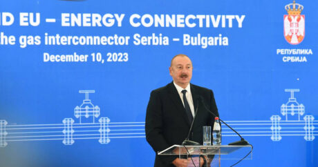 Президент Ильхам Алиев принял участие в церемонии запуска интерконнектора Сербия-Болгария