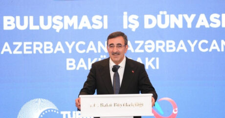 В Баку прошло мероприятие с участием вице-президента Турции