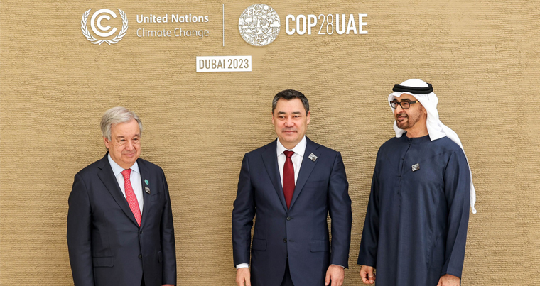 Садыр Жапаров прибыл в «Expo City Dubai» для участия во Всемирном саммите действий по климату