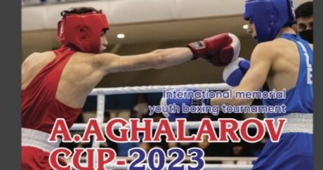 В Баку пройдет международный турнир по боксу