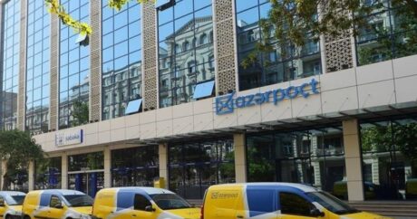 «Азерпочт» предупреждает граждан об участившихся случаях кибермошенничества