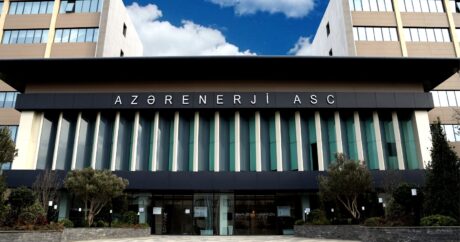 Набор персонала в ОАО «Азерэнержи» будет осуществляться только в электронном виде