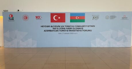 В Баку стартовал азербайджано-турецкий инвестиционный форум