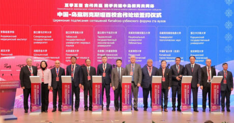 Представители УГН и НГГТУ приняли участие в Узбекско-Китайском образовательном форуме