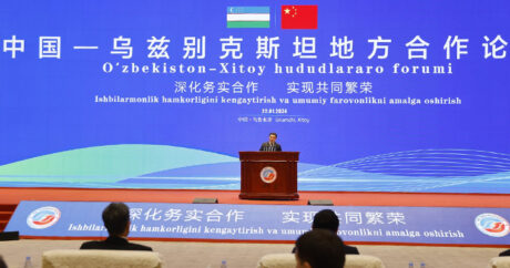 Делегация Комитета по туризму принимает участие в межрегиональном форуме сотрудничества Узбекистана и Китая