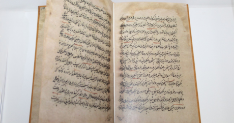 В Казахстане опубликована найденная в Америке копия рукописи Ходжи Ахмета Яссауи