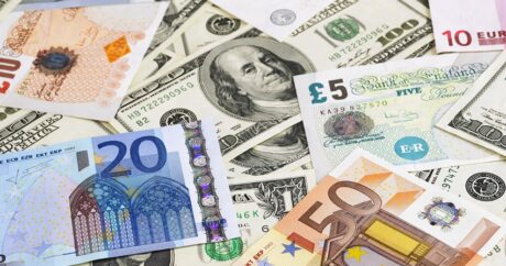 Курсы валют Центрального банка Азербайджана на 24 января