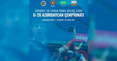 Состоится Чемпионат Азербайджана (U-20) по борьбе