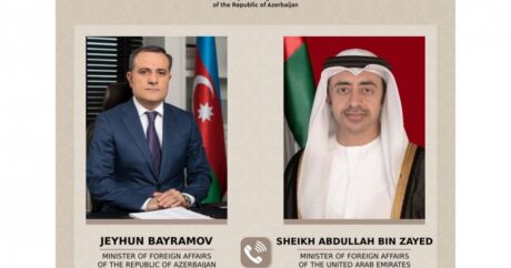 Джейхун Байрамов обсудил региональные и международные вопросы с главой МИД ОАЭ