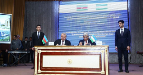 БГУ и Астрономический институт Академии наук Узбекистана подписали меморандум о сотрудничестве