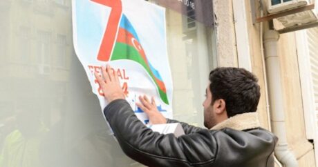 В Азербайджане начинается предвыборная агитация кандидатов в президенты