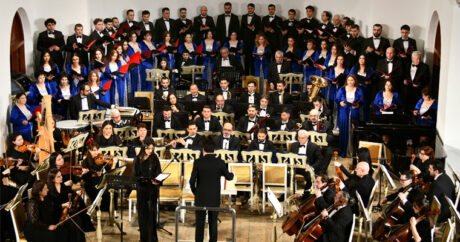 В Филармонии отметили День молодежи Азербайджана