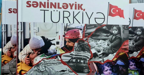 Вышла в свет поэтическая антология «Мы с тобой, Турция!»