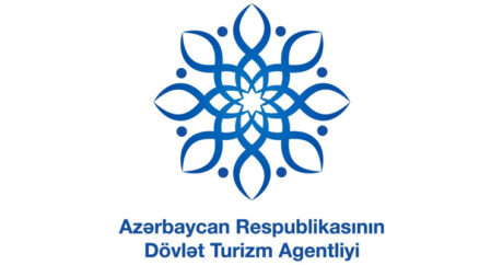 Азербайджан примет участие в туристической выставке в Казахстане