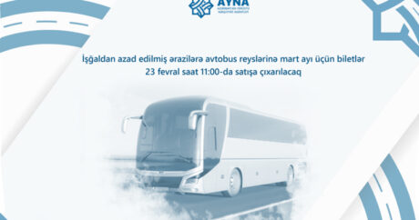 Билеты на автобусные рейсы в Карабах на март поступят в продажу 23 февраля
