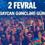 Сегодня в Азербайджане отмечается День молодежи