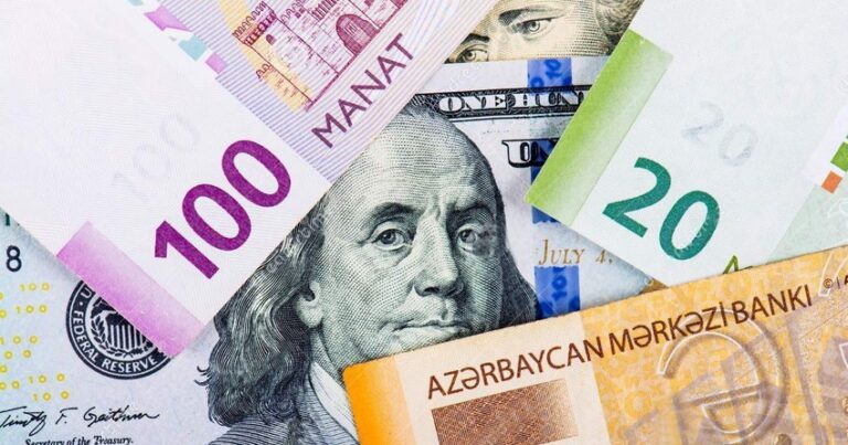 Курсы валют Центрального банка Азербайджана на 2 февраля