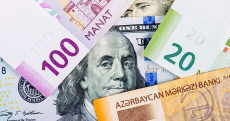 Валютный рынок Азербайджана сократился на 10%
