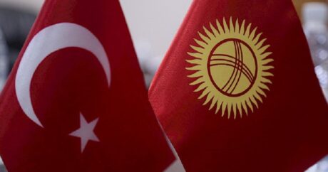 В Бишкеке пройдет кыргызско-турецкий бизнес-форум