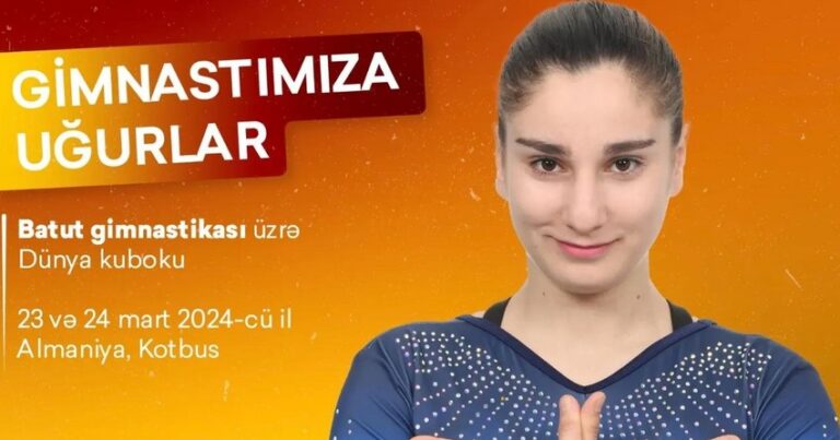 Азербайджанские гимнасты примут участие в Кубке мира в Германии
