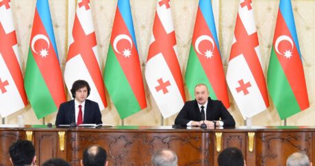 Ильхам Алиев и Ираклий Кобахидзе выступили с заявлениями для прессы
