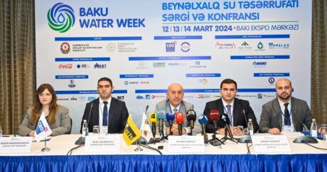 В Баку пройдет выставка и конференция по водному хозяйству