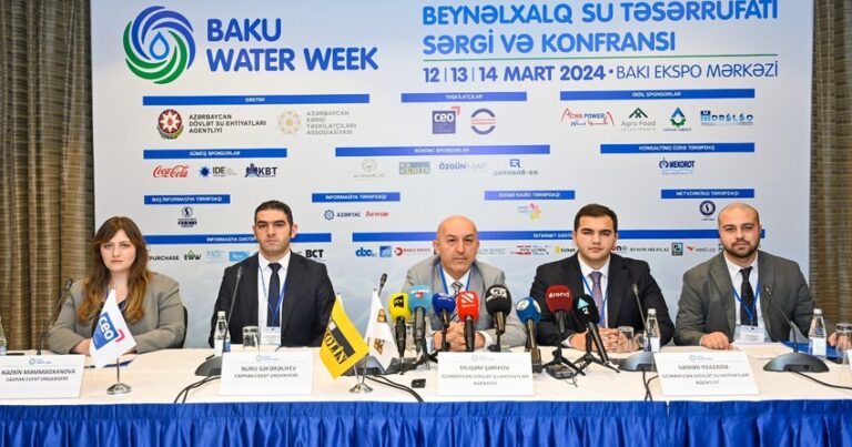 В Баку пройдет выставка и конференция по водному хозяйству