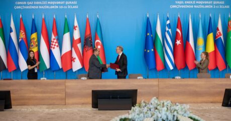 Азербайджан подписал меморандум о взаимопонимании с WindEurope