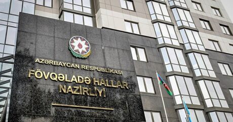 МЧС Азербайджана в праздничные дни будет работать в усиленном режиме