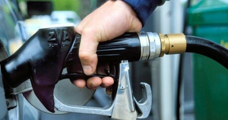 Cнижен акциз и отменена пошлина на импортируемый бензин